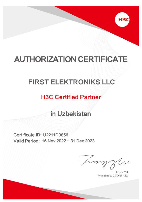 H3C Certified Partner 2023