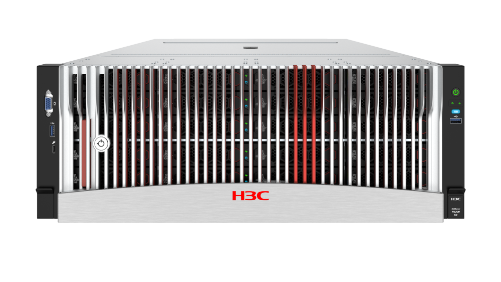 Сервер H3C UniServer R6900 G6