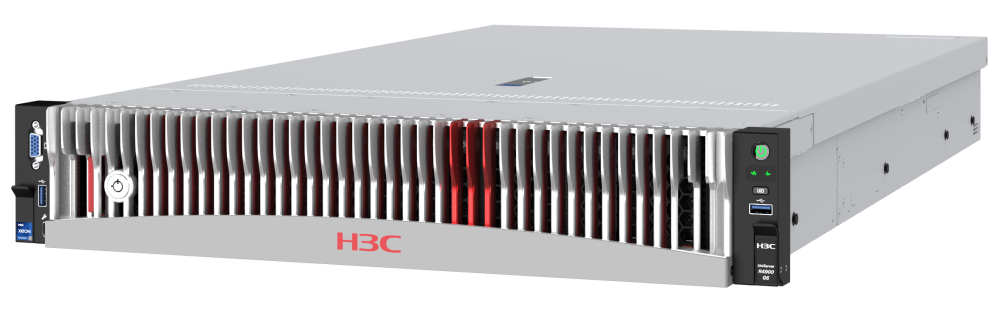 Сервер H3C UniServer R4900 G6